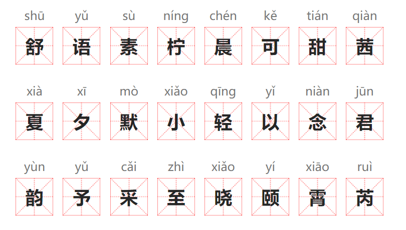 1691804980736 (1) 1691804980736 (1)