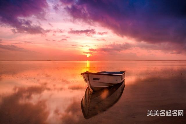 然字配什么字好听2024龙宝宝取名