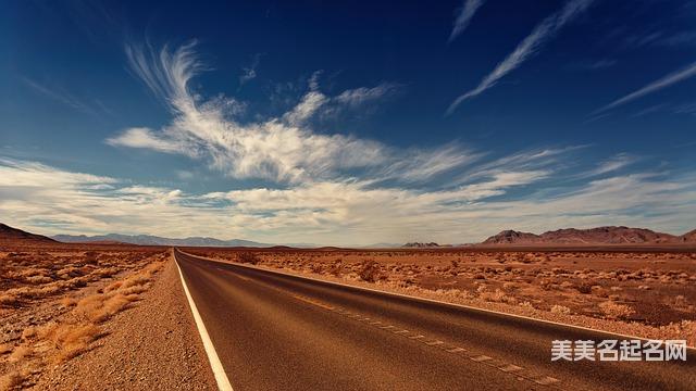 用唐诗给男孩起个冷门独特稀少的名字