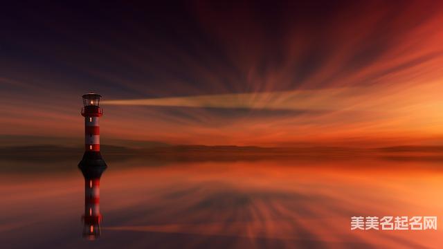 如何用论语给女宝宝起个独特有魅力的名字