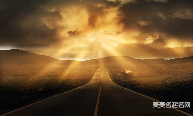 龙年宜用字:落落大方的龙年女生名字大全