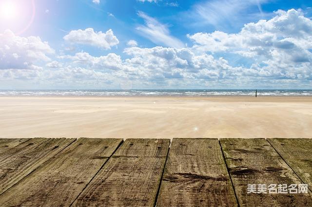 女孩取名:有新意的带果字女孩名字大全 女孩取名:有新意的带果字女孩名字大全
