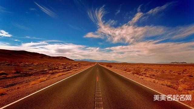 肖姓有文采典故的男宝名字100分