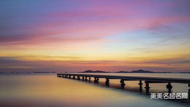 女孩取名：有创意的和宥字搭配的名字大全