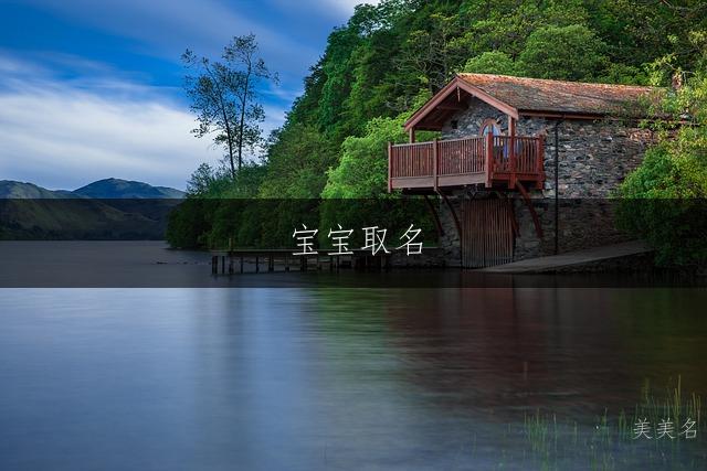 寶寶取名|躰現剛毅的男孩名字推薦