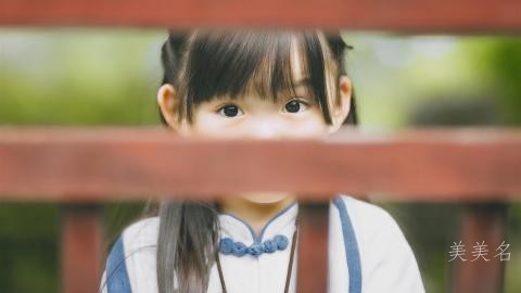 顾字开头的女孩名字大全