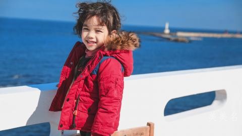 諧音取名的男孩名字