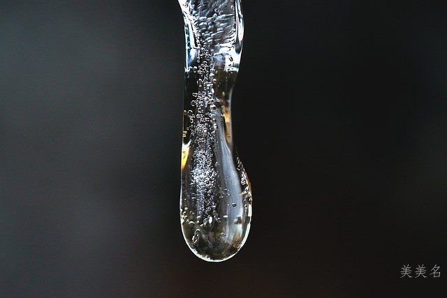 五行屬土的男孩名字大全